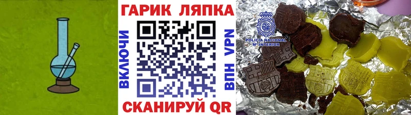 купить  сайты  Сурск  Гашиш VHQ 