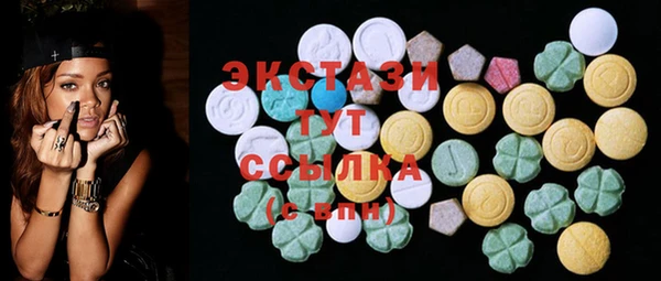 скорость mdpv Коряжма