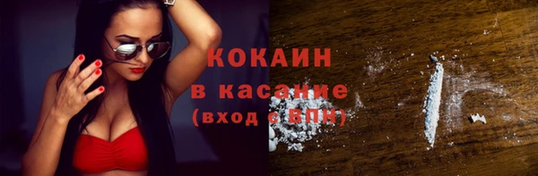 скорость mdpv Коряжма