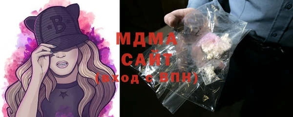 меф Костерёво