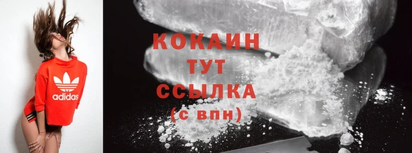 винт Кулебаки