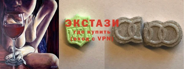 меф Костерёво