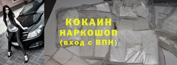 spice Козловка