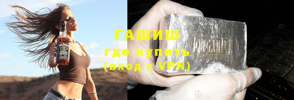 скорость mdpv Коряжма