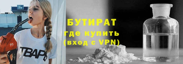винт Кулебаки