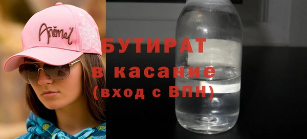 героин Кукмор