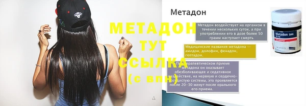 винт Кулебаки