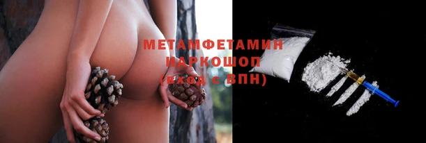 героин Кукмор