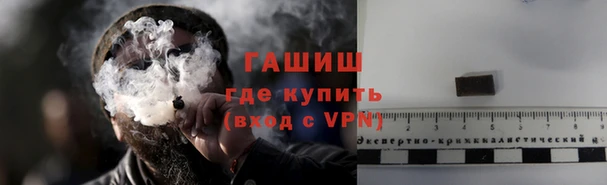 прущая мука Корсаков