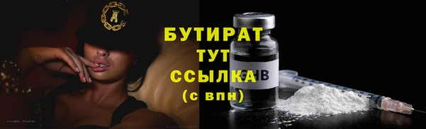 скорость mdpv Коряжма