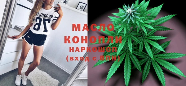 героин Кукмор