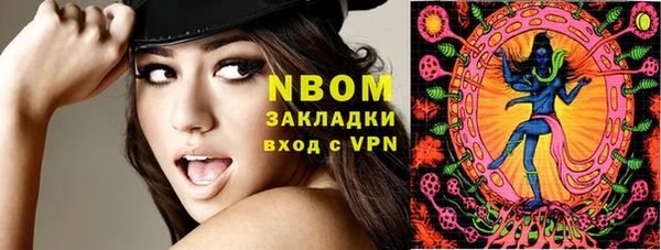 винт Кулебаки
