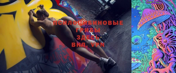 меф Костерёво