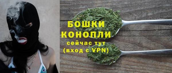 меф Костерёво