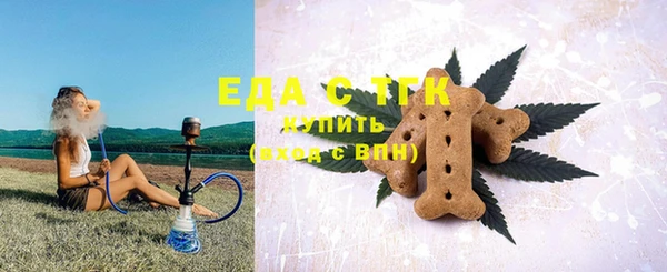 прущая мука Корсаков