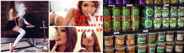 винт Кулебаки