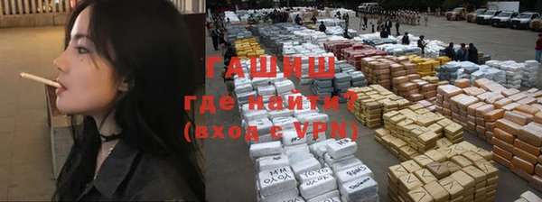 скорость mdpv Коряжма