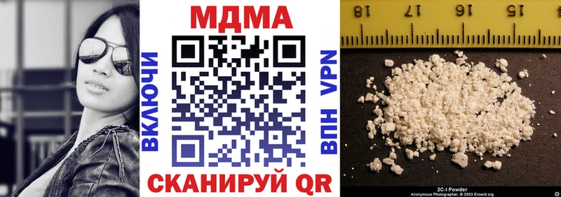 МДМА VHQ Сурск