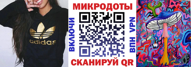 Псилоцибиновые грибы Magic Shrooms  хочу   Сурск 