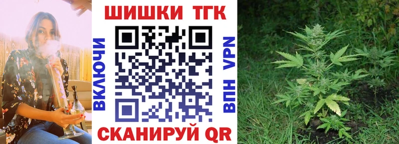 это официальный сайт Сурск Каннабис LSD WEED